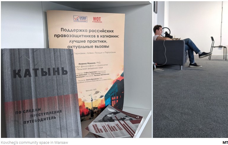 Rejecting Kremlin Propaganda’s ‘Russophobia’ Claims