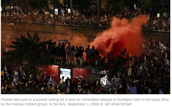 Public discontent with the Netanyahu government has escalated after six Israeli hostages were found dead in Gaza