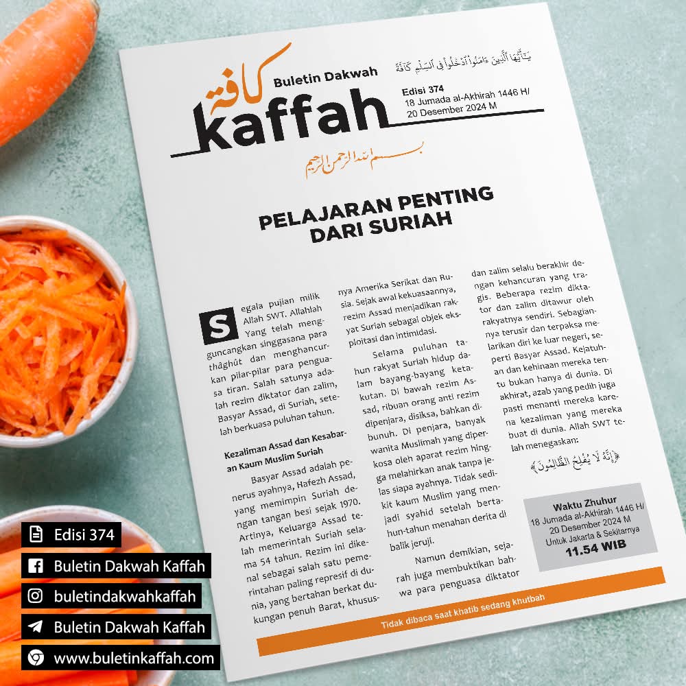 PELAJARAN PENTING DARI SURIAH