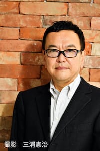 “Tembok Berusia 80 Tahun”