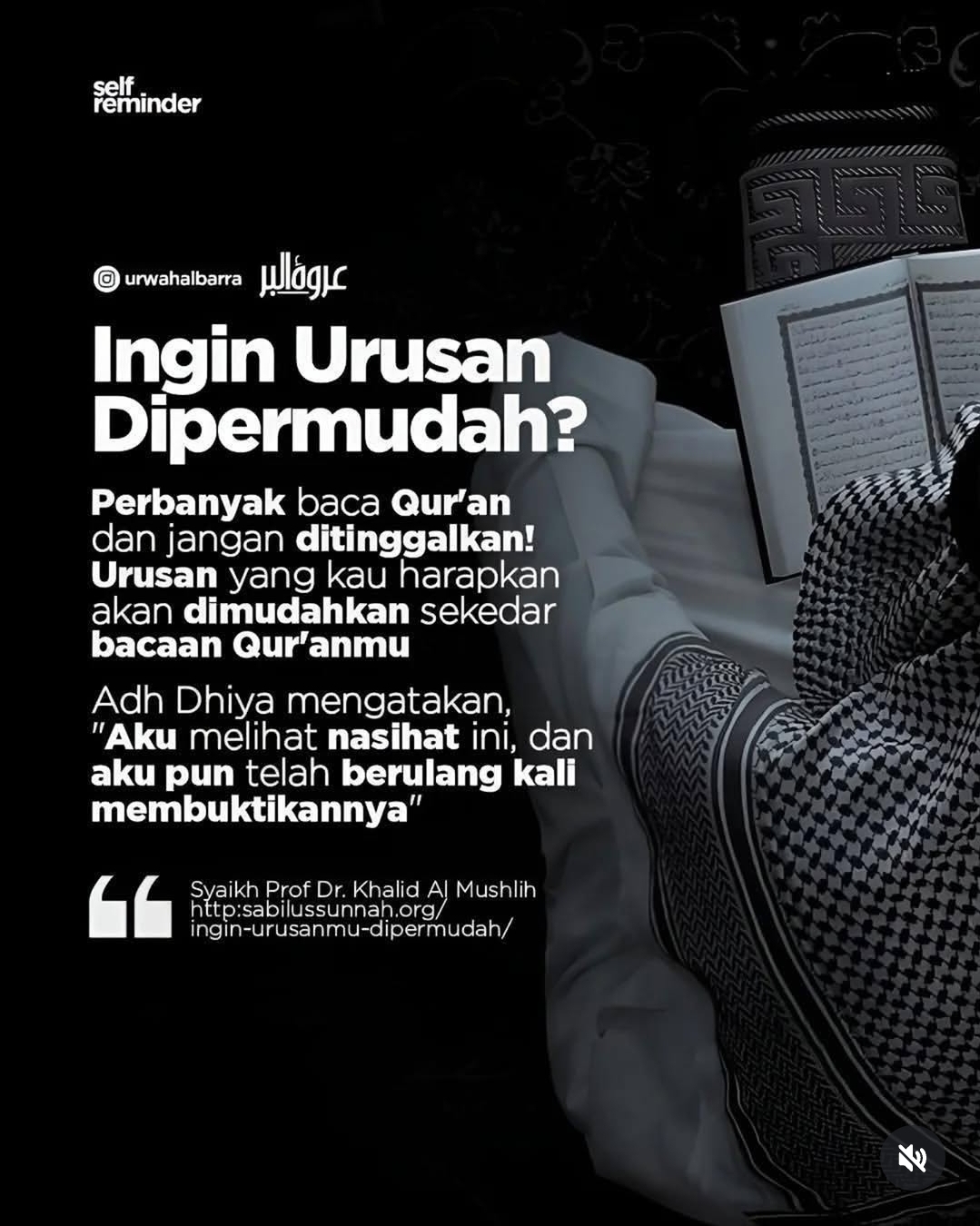 Baca Al Qur’an