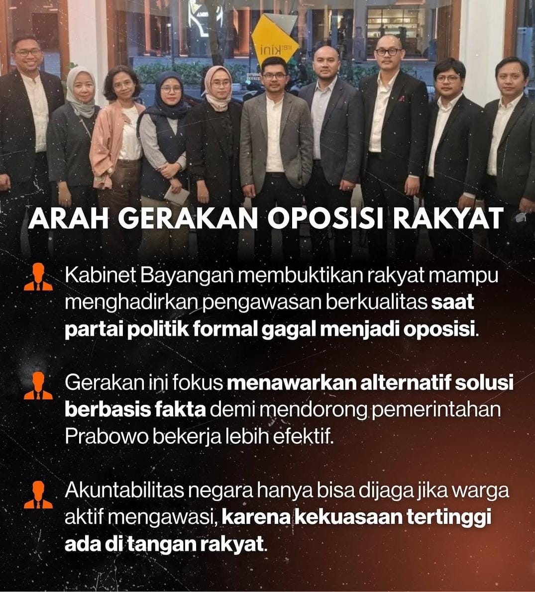 Kabinet bayangan